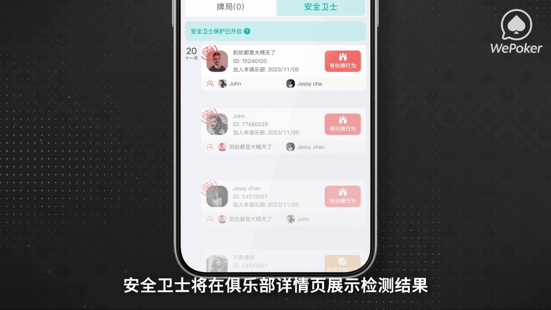 图3.gif